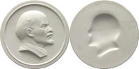 RUSSIA MEDAILLE LENIN -