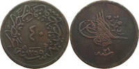 TURKEY OTTOMAN 40 PARA Abdul Mejid (1839-1861) -