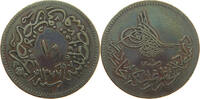 TURKEY OTTOMAN 10 PARA Abdul Aziz (1861-1876) -