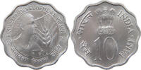 INDIA 10 PAISE -