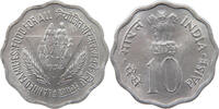 INDIA 10 PAISE -