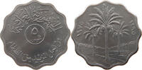 IRAQ 5 FILS -
