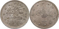 TURKEY OTTOMAN 2 KURUS MEHMED V. (1909-1918) -