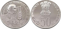 INDIA 50 RUPEES FAO -