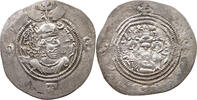 SASANIAN EMPIRE DRACHM Khusro II. 590-628 -