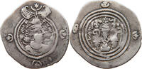 SASANIAN EMPIRE DRACHM Khusro II. 590-628 -
