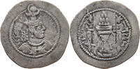 SASANIAN EMPIRE DRACHM Varhran V, 420-438, AR drachm -