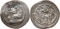 SASANIAN EMPIRE DRACHM Peroz I. 459-484. -