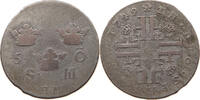 SWEDEN 5 ÖRE FREDERIK I. (1720-1751) -