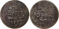 TURKEY OTTOMAN PARA Mahmud II. (1808-1839) -
