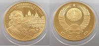 RUSSIA MEDAL Peter I. (1682-1725) -