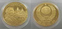RUSSIA MEDAL Peter I. (1682-1725) -