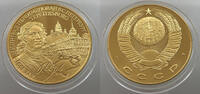 RUSSIA MEDAL Peter I. (1682-1725) -