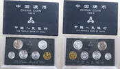 CHINA SET -