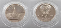 RUSSIA ROUBLE -