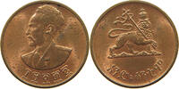 ETHIOPIA SANTEEM 1944 VZ 8.68 £  +  5.20 £ shipping