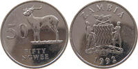 ZAMBIA 50 NGWEE -