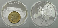 GREECE MEDAL ATHENS -