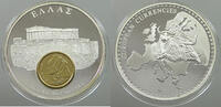 GREECE MEDAL ATHENS -