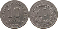 INDONESIA 10 RUPIAH -