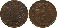 ESTONIA SENT -