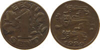 ESTONIA SENT -