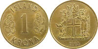 ICELAND KRONA -