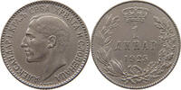 SERBIA DINAR Alexander I. 1921 - 1934 -