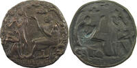 GREECE MEDAL THOMAE -