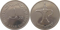UNITED ARAB EMIRATES DIRHAM -