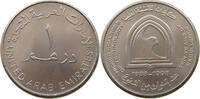 UNITED ARAB EMIRATES DIRHAM -