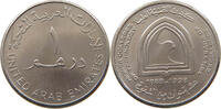 UNITED ARAB EMIRATES DIRHAM -