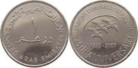 UNITED ARAB EMIRATES DIRHAM -