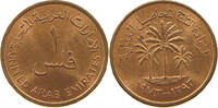 UNITED ARAB EMIRATES FIL -