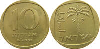ISRAEL 10 AGOROT LARGE DATE -