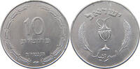 ISRAEL 10 PRUTA -