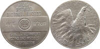 ISRAEL MEDAL -