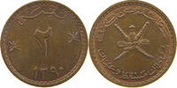 OMAN 2 BAISA -