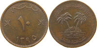 OMAN 10 BAISA -
