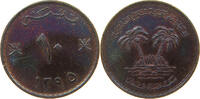 OMAN 10 BAISA -