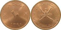 OMAN 10 BAISA -