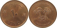 OMAN 10 BAISA -