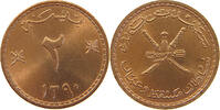 OMAN 2 BAISA -