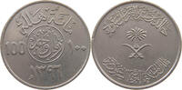 SAUDI ARABIA 100 HALALA 1396 SS 5.21 £  +  5.20 £ shipping