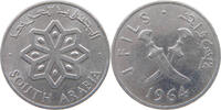 SOUTH ARABIA FILS -
