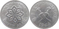 SOUTH ARABIA FILS -