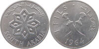 SOUTH ARABIA FILS -