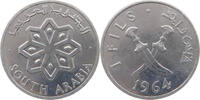 SOUTH ARABIA FILS -