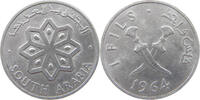 SOUTH ARABIA FILS -