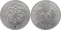 SOUTH ARABIA FILS -